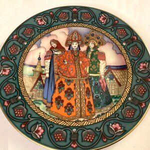 Russian Fairy Tale Plate, Heinrich Germany Collectible Art Vintage limited edit